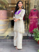 LAUNCHING 2 PIECE SET
Presenting a New Party Wear Look Top , Pant