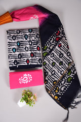 Hand Block Printed Cotton Suit With Chnaderi Dupatta Suit Sets
