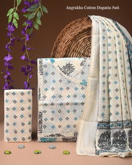 PREMIUM GOTA PATTI COTTON SUIT SET WITH COTTON DUPATTA(BFCOTGH94)