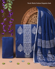 PREMIUM GOTA PATTI COTTON SUIT SET WITH COTTON DUPATTA(BFCOTGH104)