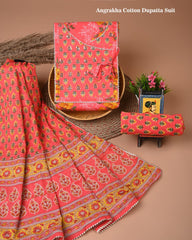 PREMIUM GOTA PATTI COTTON SUIT SET WITH COTTON DUPATTA(BFCOTGH74)