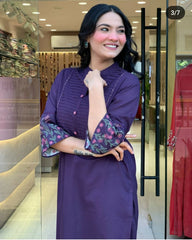 New presents OUR NEW PRODUCT  **