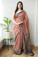 New Designer Hand Block Print Maheshwari Silk Saree (BFMSARE11)