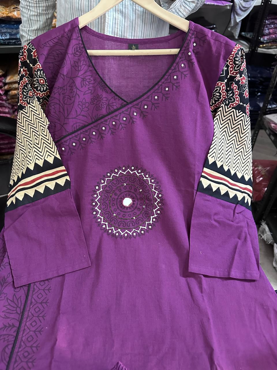 Royal Purple Cotton Kurti Pant Dupatta Set for Women