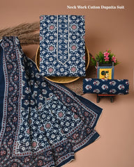 PREMIUM GOTA PATTI COTTON SUIT SET WITH COTTON DUPATTA(BFCOTGH68)