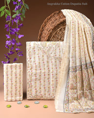 PREMIUM GOTA PATTI COTTON SUIT SET WITH COTTON DUPATTA(BFCOTGH9)