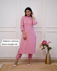 New launch
coord - set    

Premium cotton slub top with beautiful colours 

Paired up with premium cotton slub plazo  with 2 side pocket